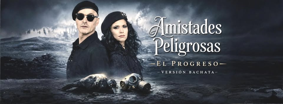 Nueva Versión